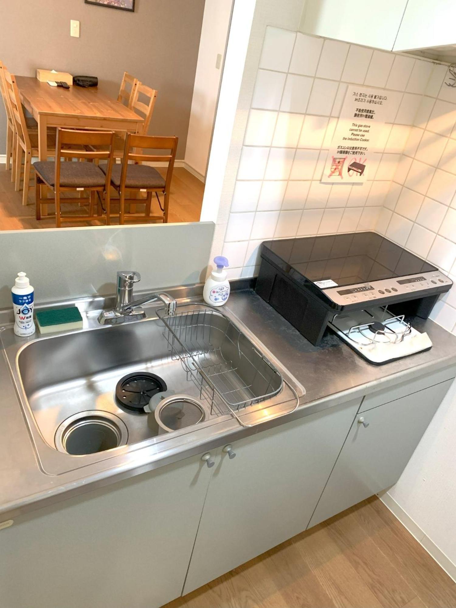 Green House Nakano Fujimicho - Vacation Stay 65983V Tokio Zewnętrze zdjęcie